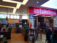 -查淑芳查渣面(崇州店)