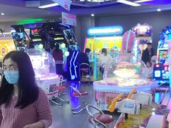 -天空之城游乐体验世界(义乌之心店)