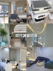 -VE小颜皮肤管理&科学美肤中心