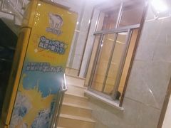 -宾朋海鲜特色美食餐厅·纯手工鲅鱼水饺(兴海路店)