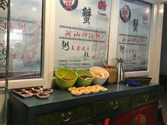 -蟹蟹潮汕砂锅粥(食八方美食城店)