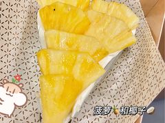 -Pie Bird(新闸路店)