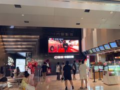 -万象影城(杭州萧山万象汇店)