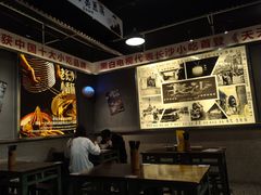 大堂-黑白电视长沙小吃(悦汇城店)