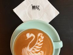 -糖房咖啡(南锣鼓巷店)