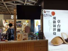 -飞洲国际广场