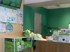 -奈雪的茶(优特汇店)