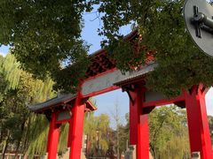 -四川大学(望江校区)