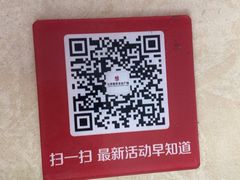 -新华书店(学府大道店)