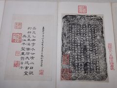 -浙江西湖美术馆