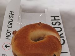 -HOT CRUSH趁热集合·现烤面包(环球港店)