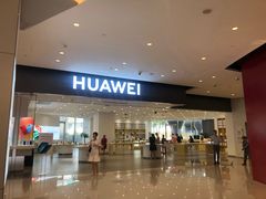 -华为授权体验店(中山公园来福士)