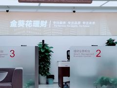 -招商银行(七宝支行)