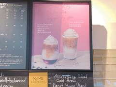 -星巴克(威尼斯人店)