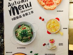 菜单-必胜客(WOW朝阳商业城店)