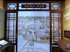 -郭守敬纪念馆