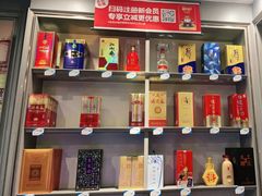 -高第街56号港式餐厅(山大路店)