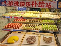 -尹珍珠·韩式无限烤肉(回龙湾店)