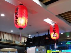 -鲜芋仙(苏州干将店)