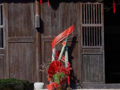 -法云安缦酒店