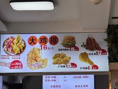 -三品桂林米粉(西单店)