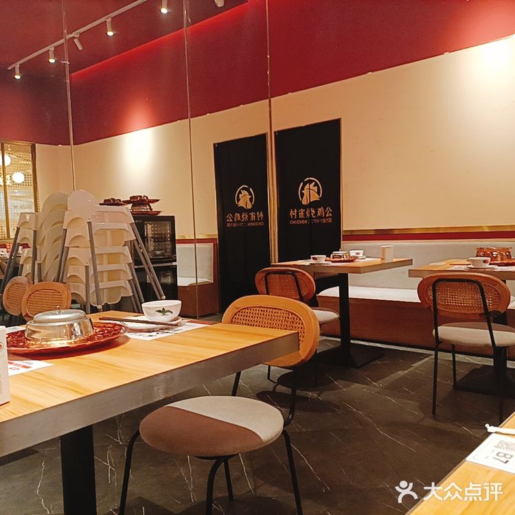 芋儿比鸡好吃｜村雀芋儿鸡