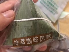-星巴克(广州南站A18检票口楼上)