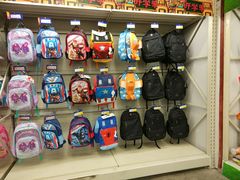 -麦德龙(镇江开发区店)