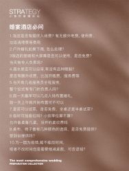 -鱼映像摄影·珍藏级影像品牌