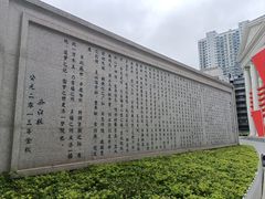 -福州工人文化宫