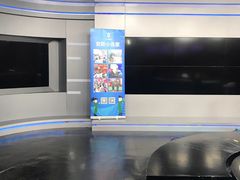 -上海文广互动电视有限公司(洛川东路店)