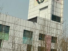 -哈尔滨市尚志幼儿园