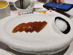 -煜丰汴京烤鸭(福彩路店)