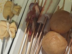-佰人王串串香火锅(洋珠巷店)