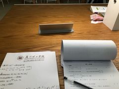 -厦门市图书馆(集美新城馆区)
