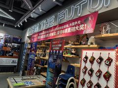 -斯坦星球AI编程·机器人科创·乐高科学·信奥·思维·专注力·STEM·竞赛考级(高新区绿宝广场龙湖狮山天街学习中心)