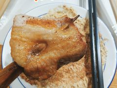 香烤五花肉-醉月城西昌火盆烧烤(天府店)