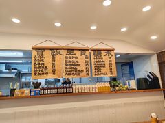 -阿木舂记·特色小吃(平江路店)