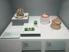 -台北故宫博物院