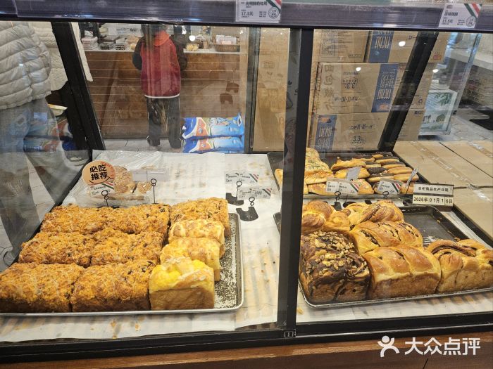光明牛奶棚(南泉店)图片