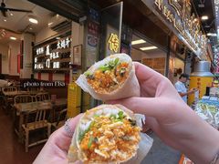 -芋包王闽南茶楼(八市店)