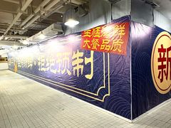 -工联CC