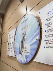 -重庆联合丽格美容医院