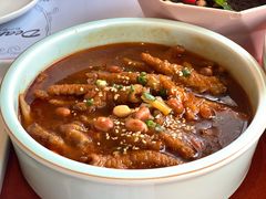 女王鸡爪-赵小姐丨新中餐(曲江店)