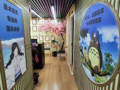 -学习谷日语培训日本留学·多语种外语教学(西单宣武分部)