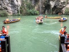 -天河潭旅游度假区