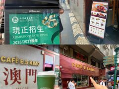 -小泉居(水坑尾店 )