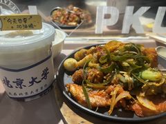 -北大家园食堂