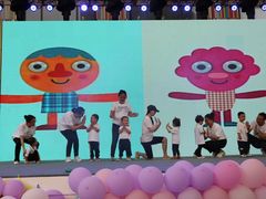 -海汀顿儿童之家(保利香雪园区)