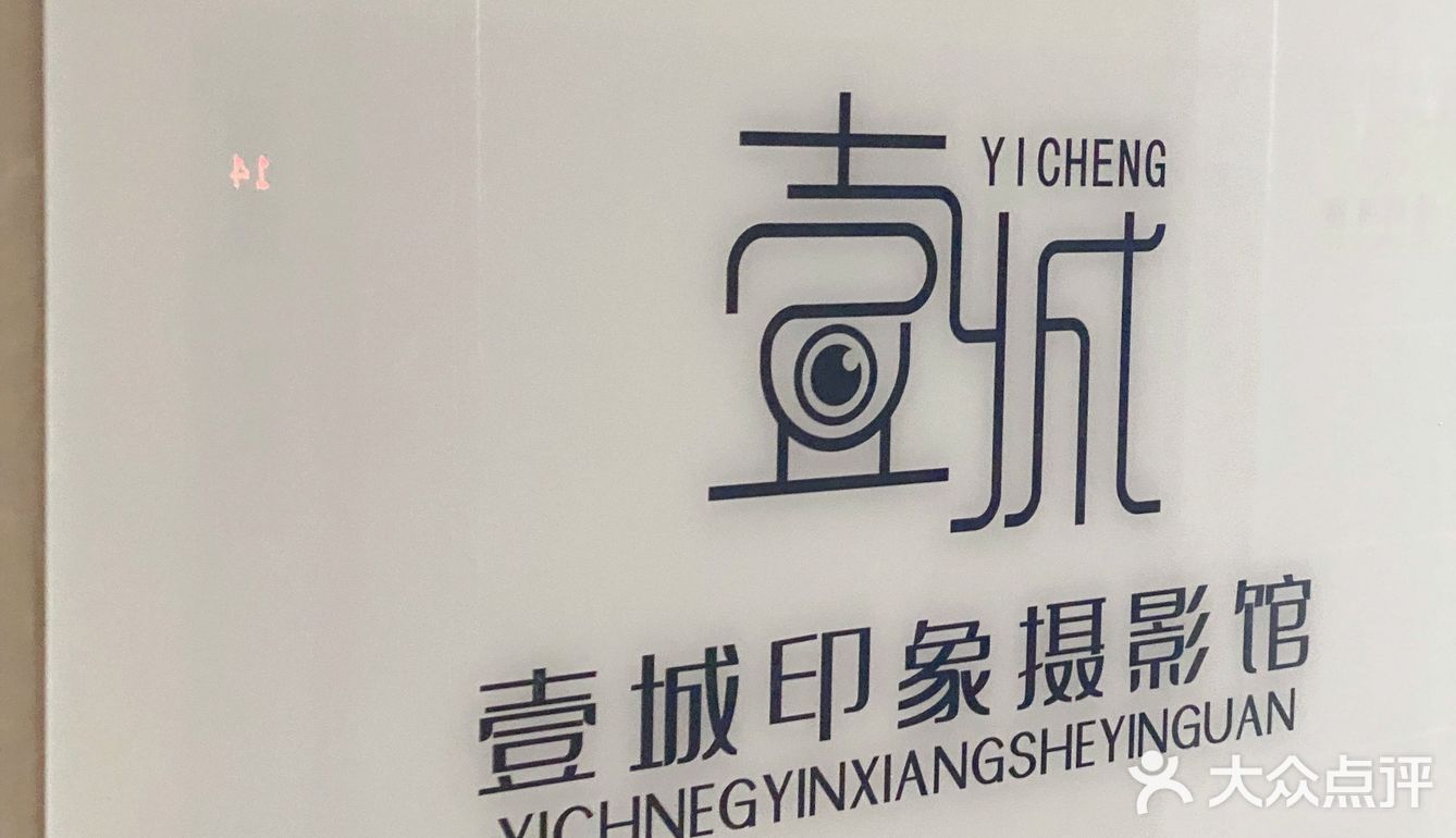 毕业季，同学，你需要一张最美证件照